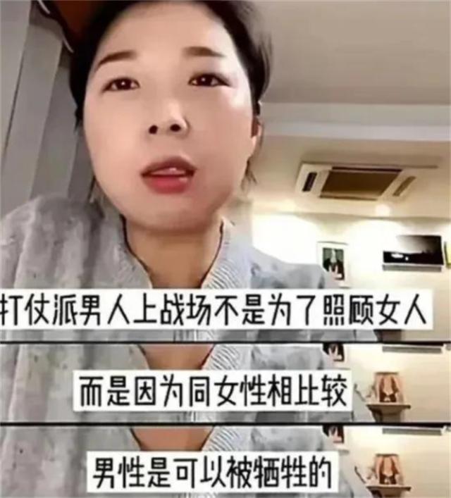 弟魔成过去式这三种正式被列入相亲黑名单不朽情缘平台网站新型不娶正在蔓延：扶(图3)